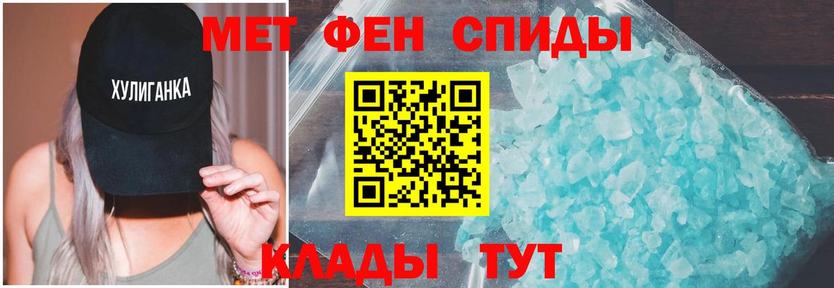 АМФ VHQ  АМФ  Новороссийск  Вход с VPN 