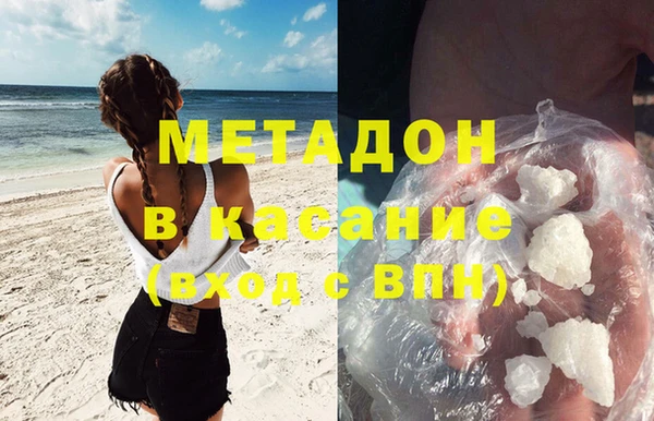 PSILOCYBIN Алексин
