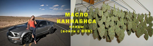 PSILOCYBIN Алексин