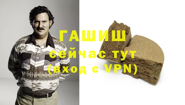героин Алзамай