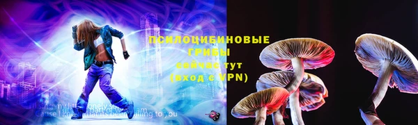 героин Алзамай