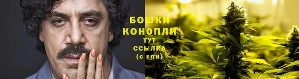 героин Алзамай