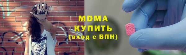 PSILOCYBIN Алексин