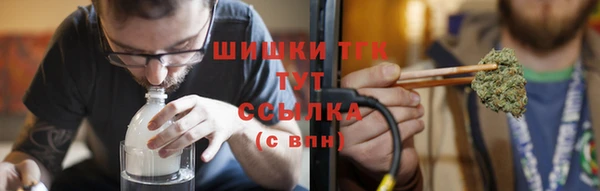 PSILOCYBIN Алексин