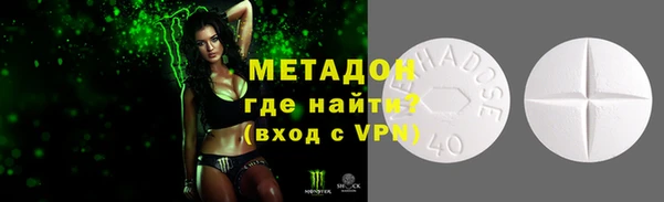 марки lsd Алексеевка