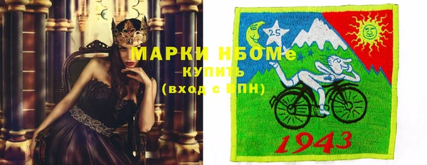 героин Алзамай