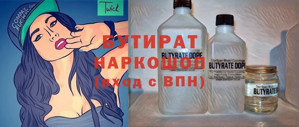 PSILOCYBIN Алексин