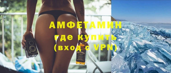 марки lsd Алексеевка