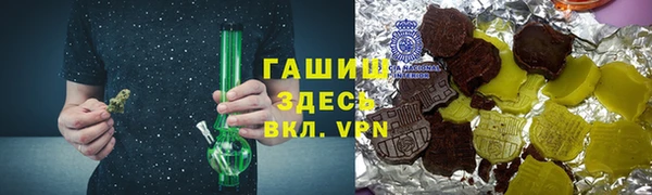 PSILOCYBIN Алексин