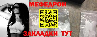 герыч Жуковский