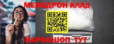 герыч Жуковский