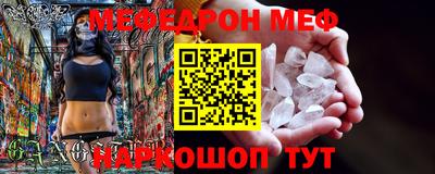 дживик Заволжье