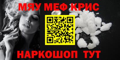 дживик Заволжье