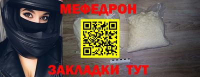герыч Жуковский
