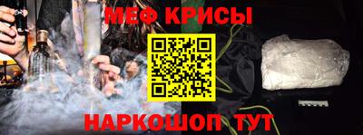 каннабис Заводоуковск