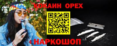 каннабис Заводоуковск