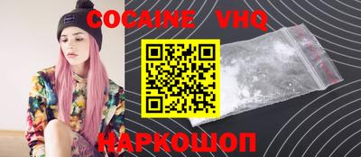 каннабис Заводоуковск