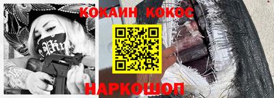 герыч Жуковский