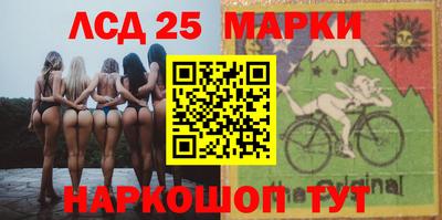 герыч Жуковский