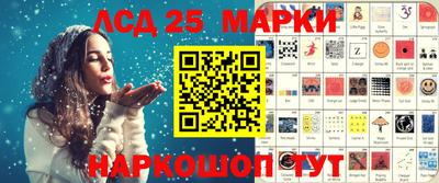каннабис Заводоуковск