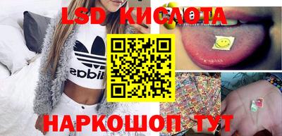 герыч Жуковский