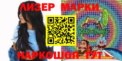 гашиш Ростов-на-Дону