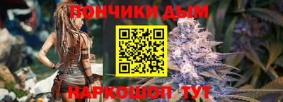 дживик Заволжье