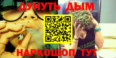 герыч Жуковский