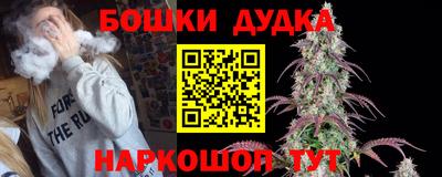 герыч Жуковский