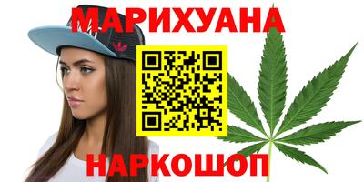 герыч Жуковский