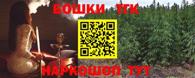герыч Жуковский