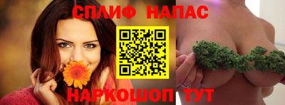 дживик Заволжье