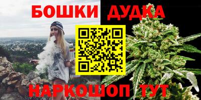 дживик Заволжье