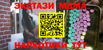 дживик Заволжье