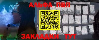 герыч Жуковский