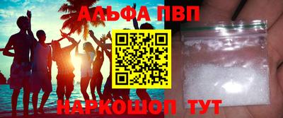 каннабис Заводоуковск