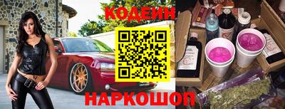 дживик Заволжье