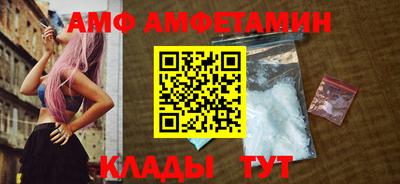 дживик Заволжье