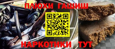 дживик Заволжье