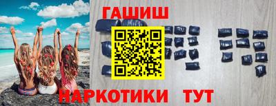 герыч Жуковский