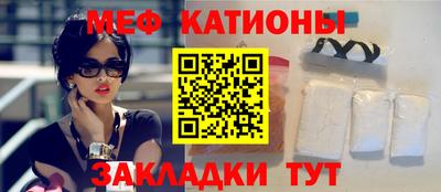 дживик Заволжье