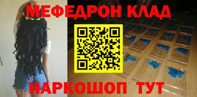 твердый Ртищево