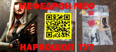 герыч Жуковский