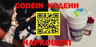 герыч Жуковский