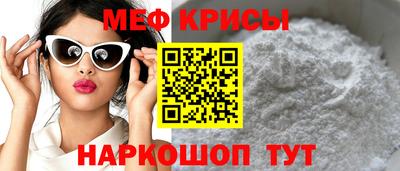 дживик Заволжье